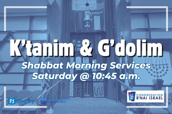 K'tanim & G'dolim